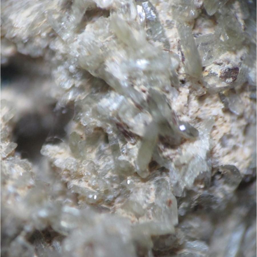 DIOPSIDE(透輝石)岐阜県洞戸鉱山1175 : ラピス - 通販 - Yahoo