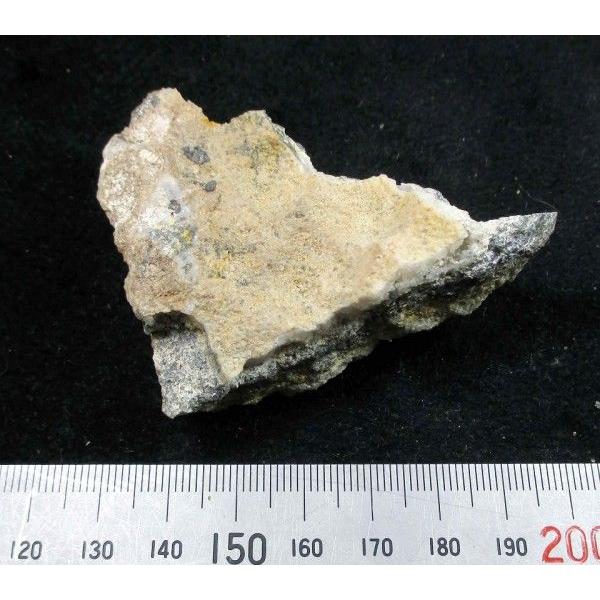 ACANTHITE：Argentite(針銀鉱：輝銀鉱)静岡県清越鉱山1210 : ラピス