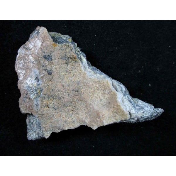 ACANTHITE：Argentite(針銀鉱：輝銀鉱)静岡県清越鉱山1210 : ラピス