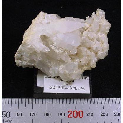QUARTZ(水晶)福島県鬼ヶ城2843 : ラピス - 通販 - Yahoo!ショッピング