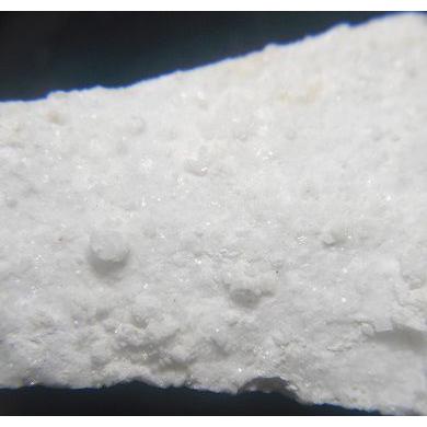 HEXAHYDROBORITE(六水灰硼石)岡山県布賀3484 : ラピス - 通販 - Yahoo