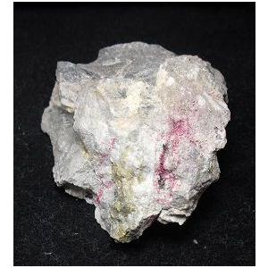 ERYTHRITE（コバルト華）和歌山県大勝鉱山0353｜specimen-lapiz｜03