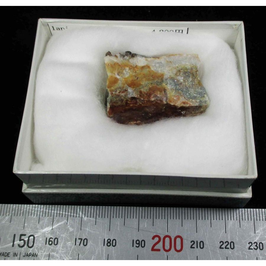都市鉱山　高品質 TSUMOITE(都茂鉱)長野県向谷鉱山4275 : ラピス - 通販 - Yahoo