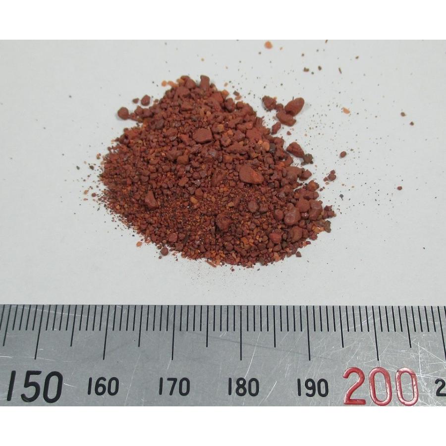 CINNABAR(辰砂)北海道イトムカ鉱山4729 : ラピス - 通販 - Yahoo