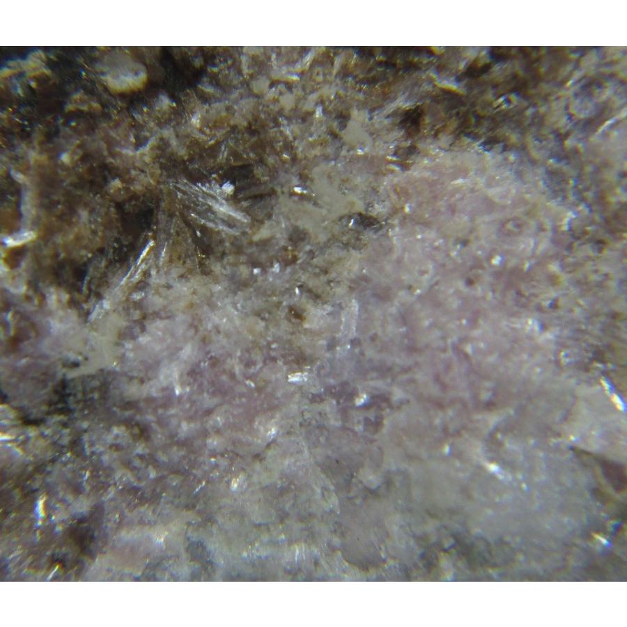 INESITE(イネス石)静岡県河津鉱山5429 : ラピス - 通販 - Yahoo