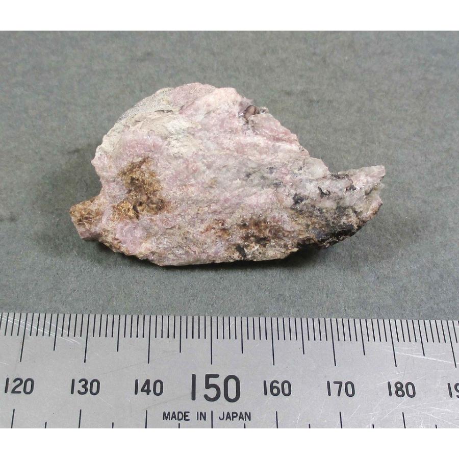 静岡県下田市河津鉱山産イネス石 菱マンガン鉱 美結晶！ 静岡県下田市河津鉱山産イネス石 菱マンガン鉱 美結晶！