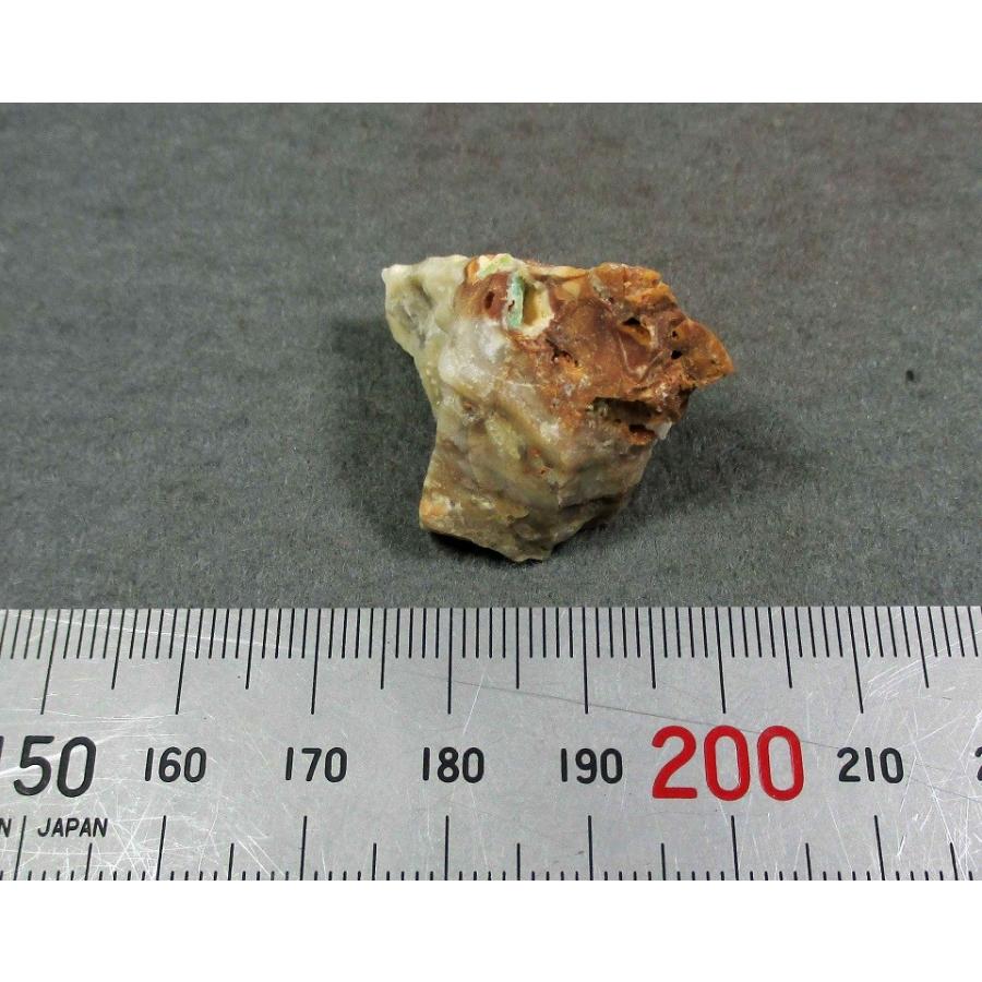 VARISCITE(バリッシャー石)福岡県星野村5513｜specimen-lapiz｜02