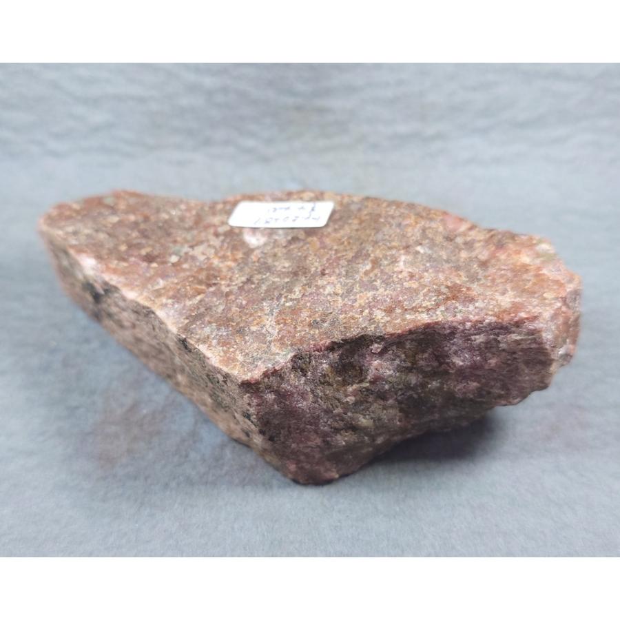 愛知県田口鉱山産 バラ輝石(ロードナイト)原石 RHODONITE(ばら輝石)愛知県田口鉱山6287 : ラピス - 通販 - Yahoo