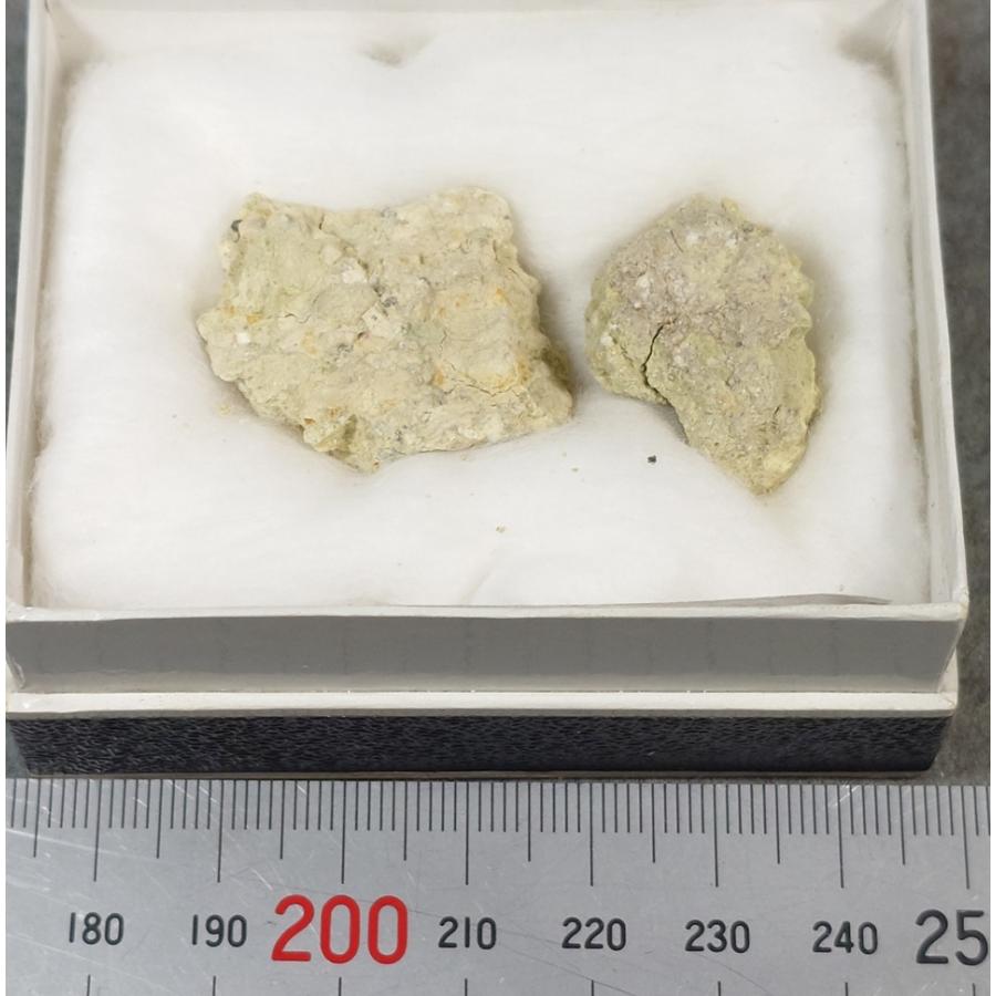 AUTUNITE(燐灰ウラン石)岡山県人形峠鉱山6289 : ラピス - 通販 - Yahoo