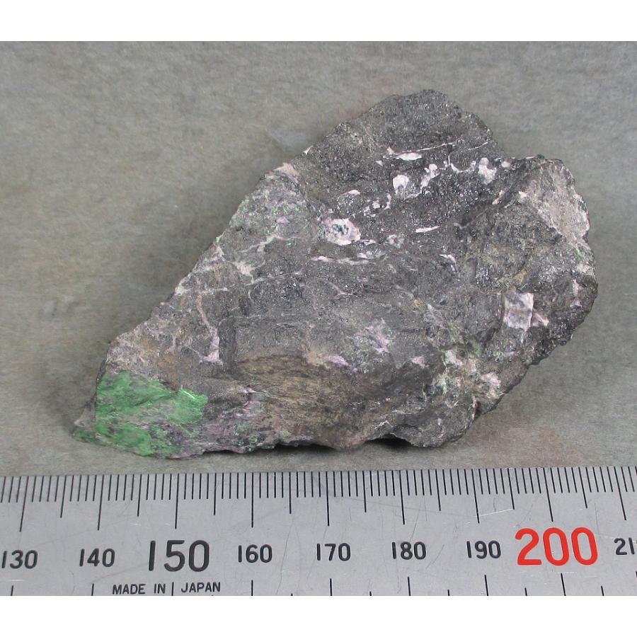 Kaemmererite(菫泥石)北海道日東鉱山6406 : ラピス - 通販 - Yahoo