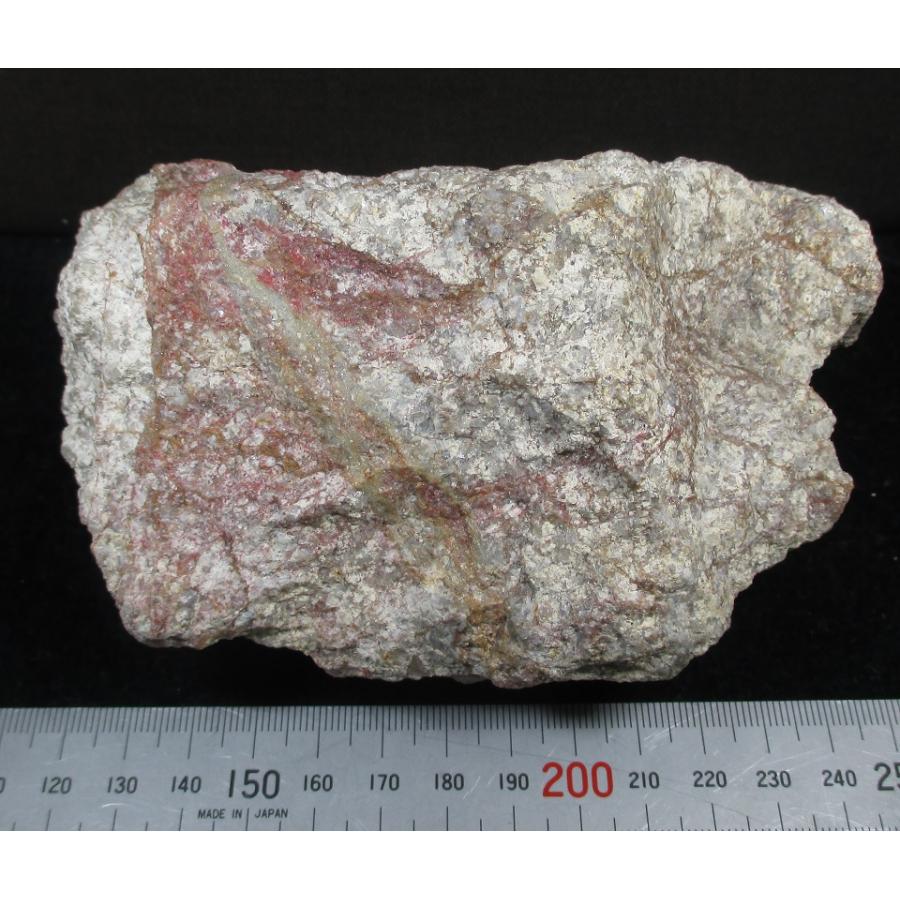 CINNABAR(辰砂)奈良県大和水銀鉱山6524 : ラピス - 通販 - Yahoo