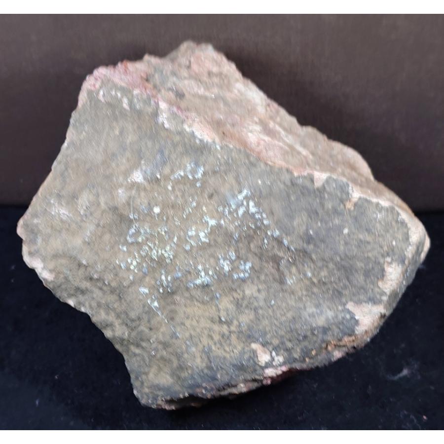 PYROXMANGITE(パイロクスマンガン石)栃木県日瓢鉱山7067