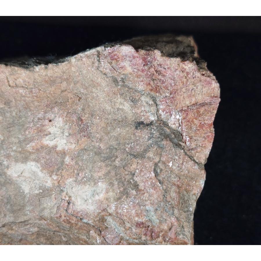 PYROXMANGITE(パイロクスマンガン石)栃木県日瓢鉱山7067