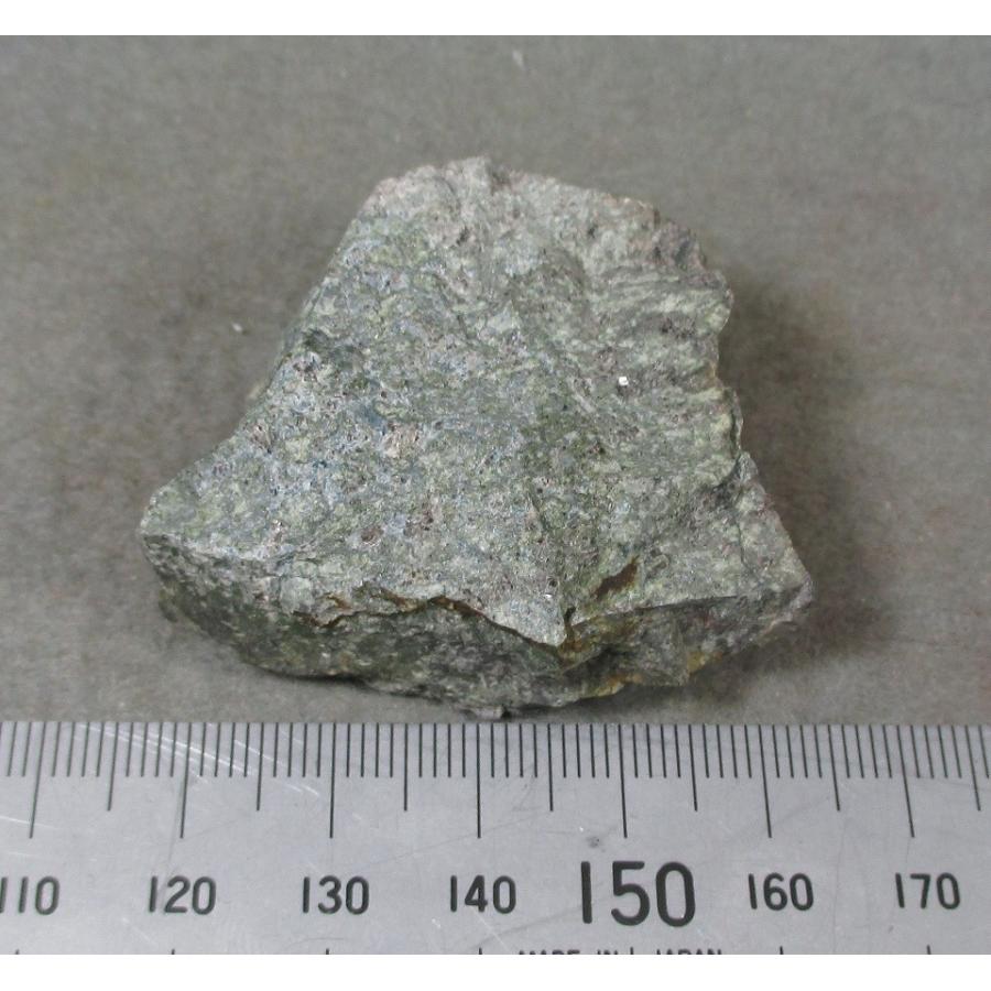 CHAYESITE(チェイス石)鹿児島県薩摩硫黄島8024 : ラピス - 通販