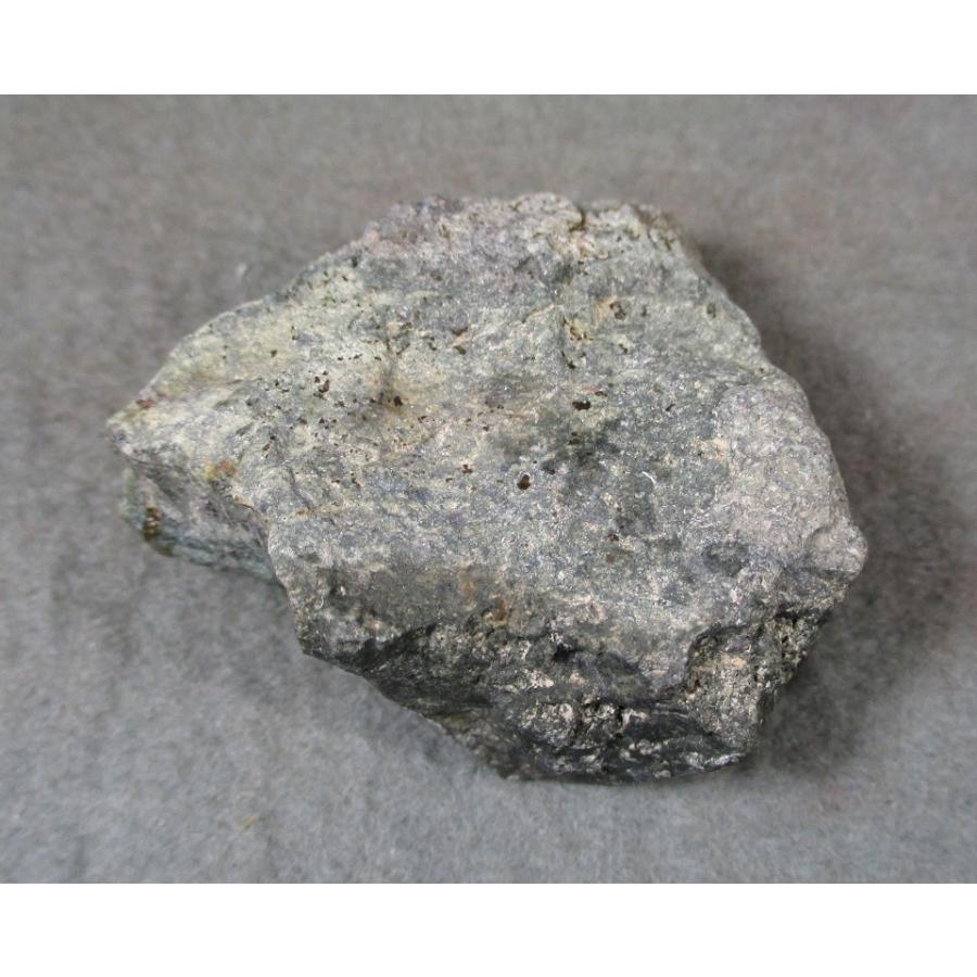 CHAYESITE(チェイス石)鹿児島県薩摩硫黄島8024 : ラピス - 通販