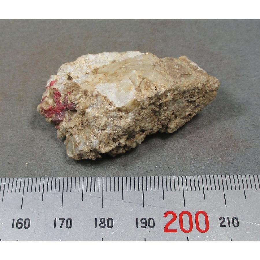 CINNABAR(辰砂)北海道旭鉱山269 : ラピス - 通販 - Yahoo