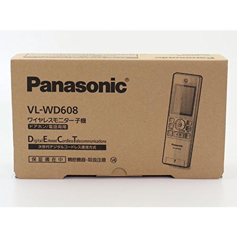 Panasonic ワイヤレスモニター子機 VL-WD608