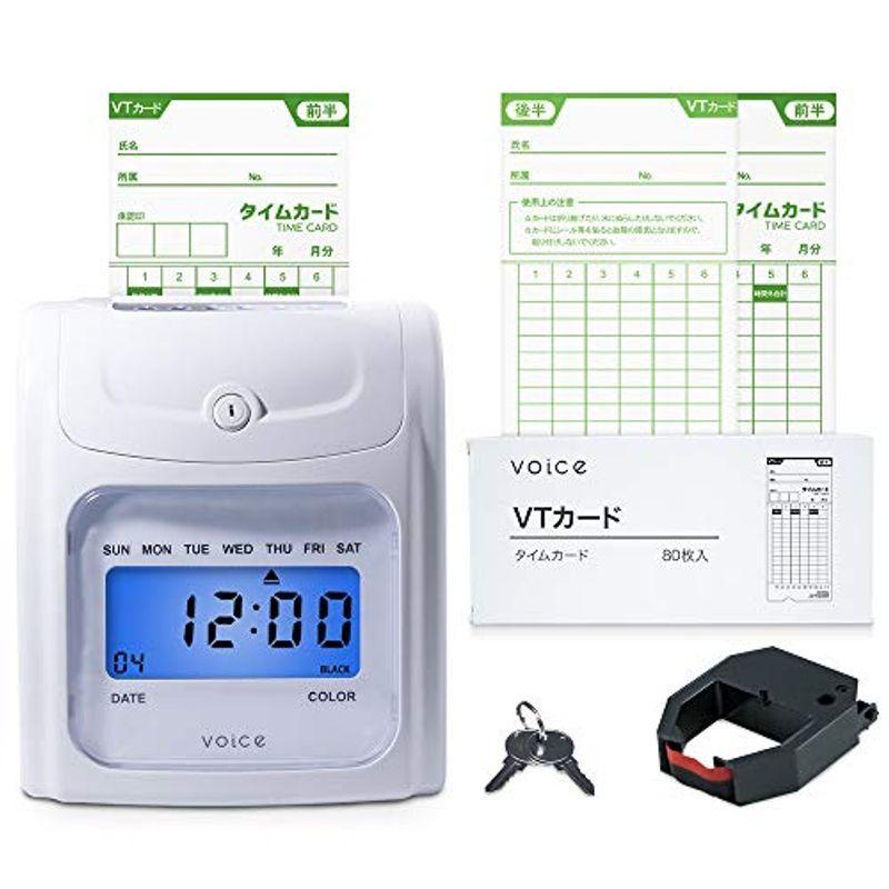 休みVOICE(ヴォイス) タイムレコーダー 高機能自動集計 VT-3000 タイム