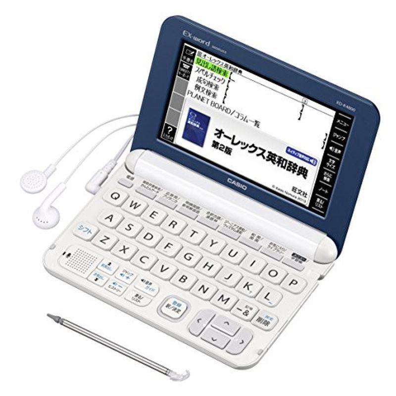 カシオ 電子辞書 エクスワード 高校生モデル XD-K4800YW カシオ 電子