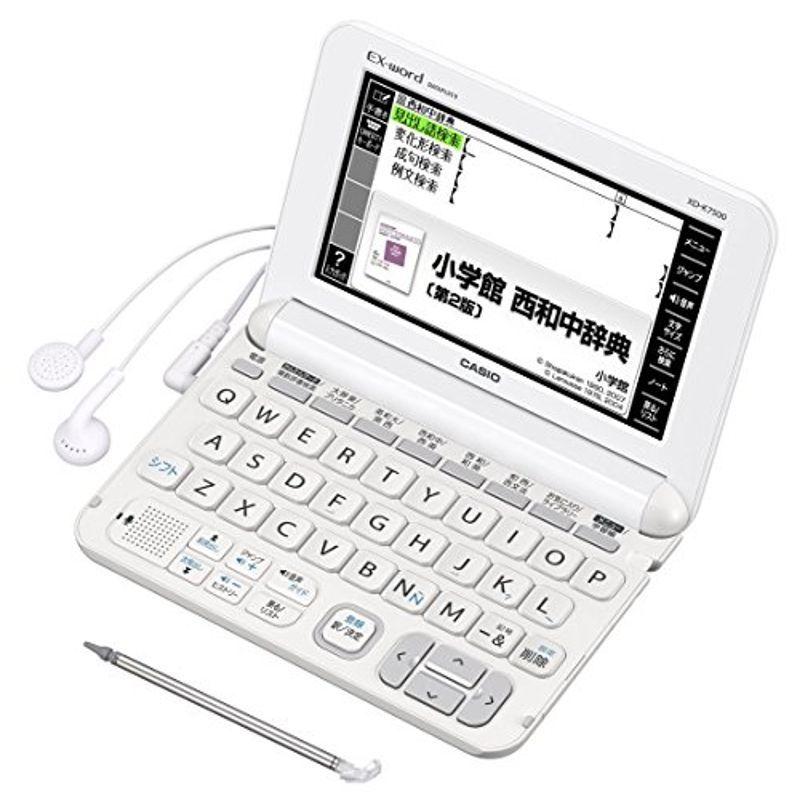 カシオ 電子辞書 エクスワード スペイン語モデル XD-K7500