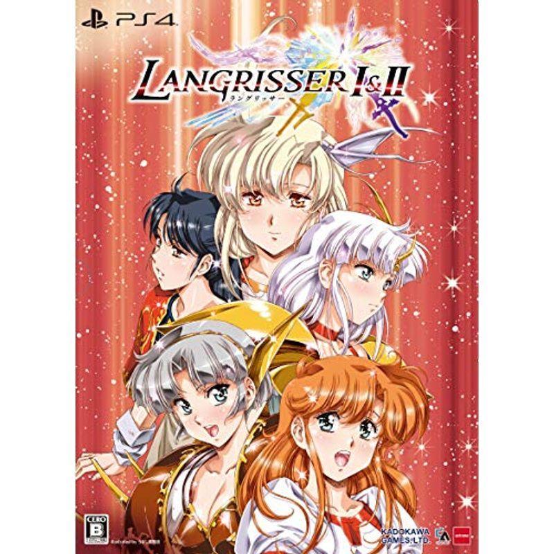 ラングリッサーI&II 限定版 - PS4 (特典うるし原氏 描き下ろし特装BOX・設定資料集・アレンジBGMを収録したオリジナルサウンドト
