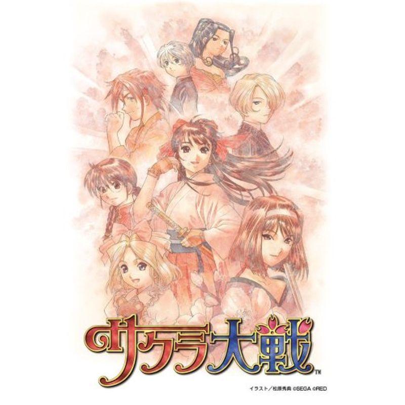 サクラ大戦」全曲集2002～2006