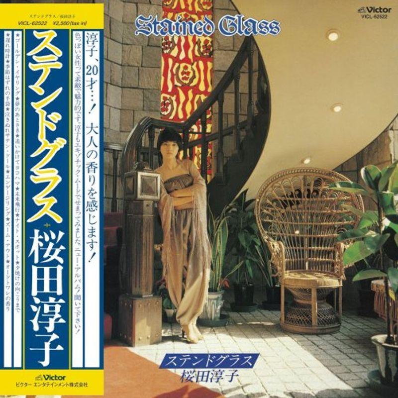 ステンドグラス 12th A 紙ジャケット仕様 Spエコサイクルのステンドグラス 12th A 紙ジャケット仕様 usならショッピング ランキングや口コミも豊富なネット通販 更にお得なpaypay残高も スマホアプリも充実で毎日どこからでも気になる商品を