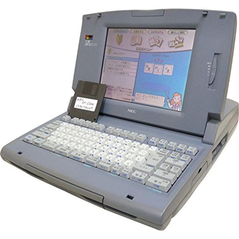 NEC　ワープロ　文豪　JX-S300