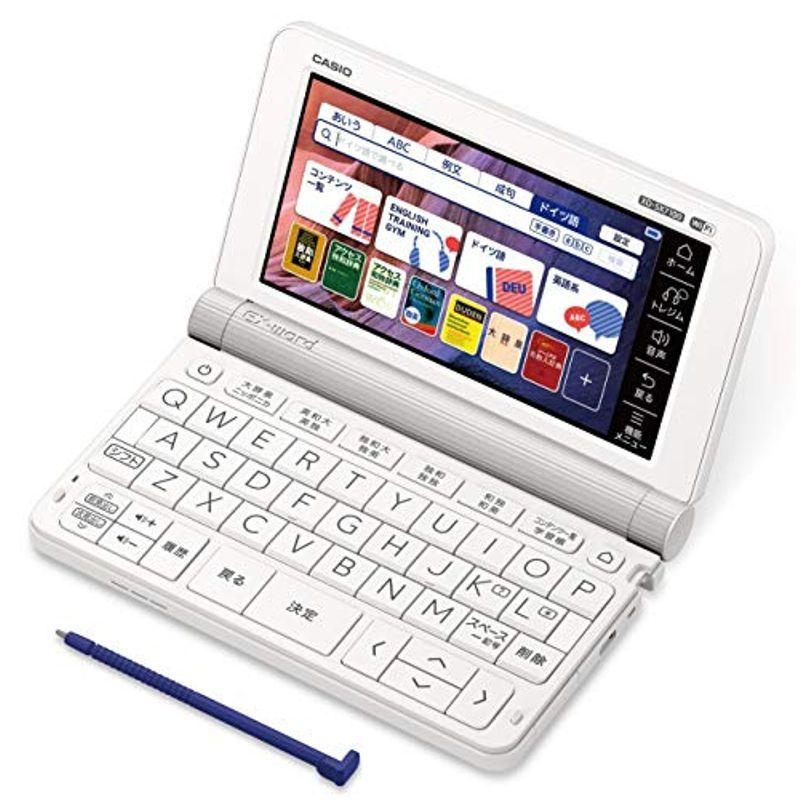 人気ブランドの新作人気ブランドの新作カシオ 電子辞書 ドイツ語