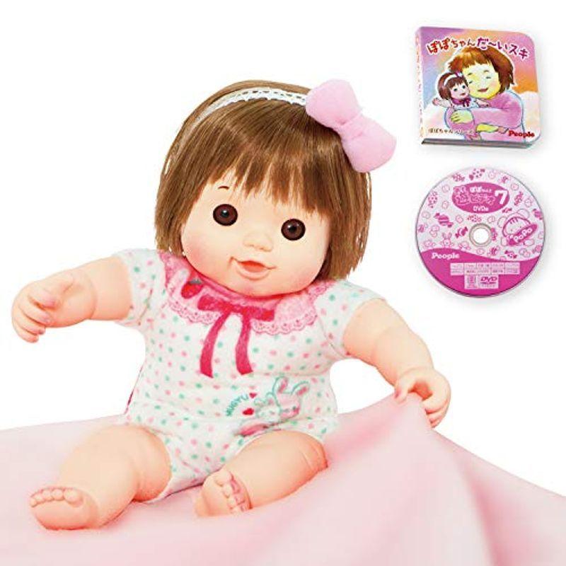 マシュマロぽぽちゃん 歌って遊べる スキンシップ絵本つき