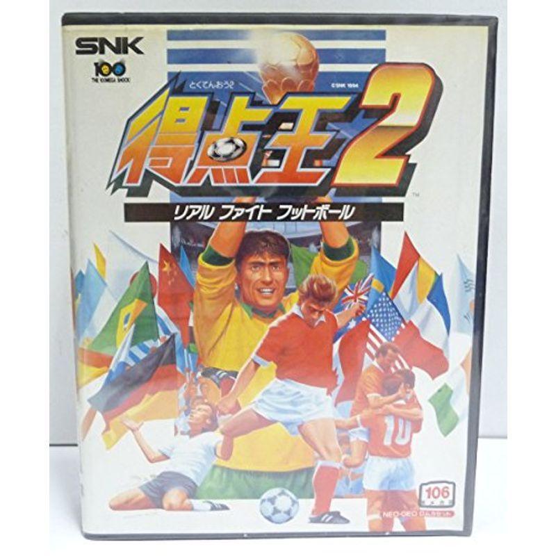 上品 得点王2リアルファイトフットボール NG NEOGEO zppsu.edu.ph
