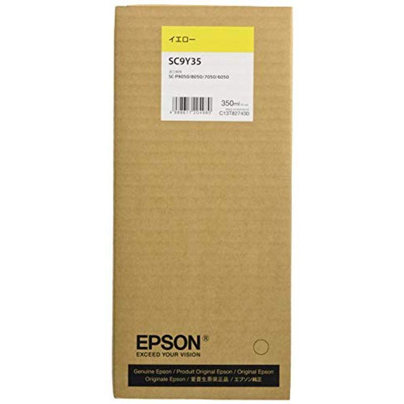 EPSON 純正インクカートリッジ SC9Y35 イエロー 350ml