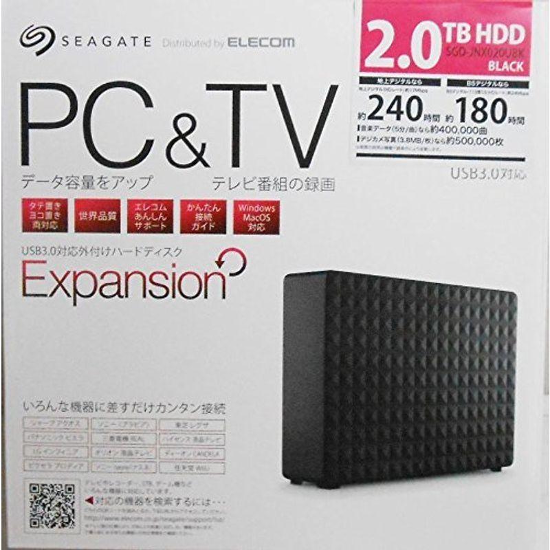 Seagate USB3.0接続 外付けハードディスク 2.0TBWEB限定商品 SGD-JNX020UBK