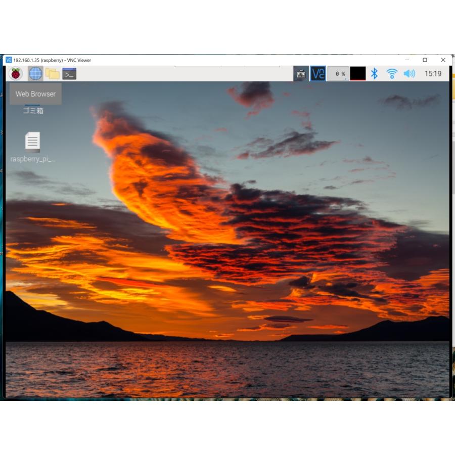 ＡＩプログラム学習キット６（Ｐｉ版） |  | 12