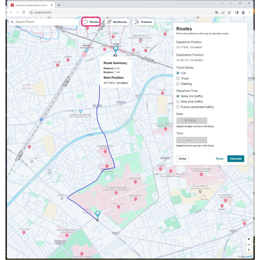 はじめてのＡＷＳを使った運行管理開発キット |  | 12