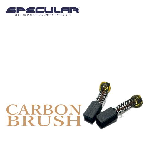 コンパクトツール純正 カーボンブラシ ２ケセット GP-150S・G-150N・P-150GP・P-150N・P-185N 共通 | 