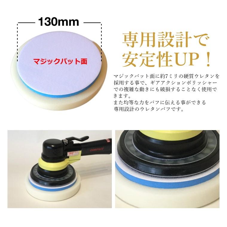 バフ工房 スぺ丸商品 楽天市場】 バフ・コンパウンド > バフ
