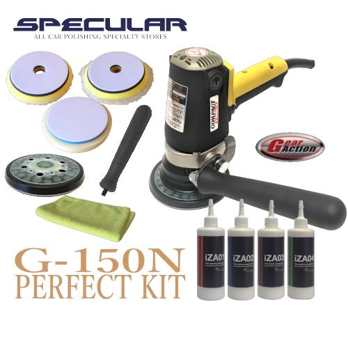 コンパクトツール 10%OFF 1年保証付き COMPACT TOOL 電動ギア コンパクトツール 10%OFF 1年保証付き COMPACT TOOL 電動ギア