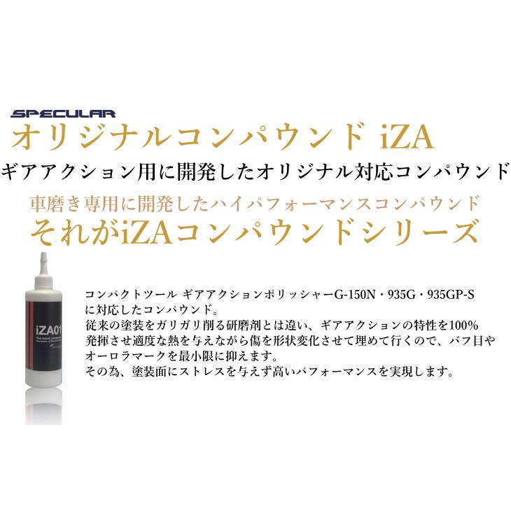 コンパクトツール 10%OFF 1年保証付き COMPACT TOOL 電動ギア コンパクトツール 10%OFF 1年保証付き COMPACT TOOL 電動ギア