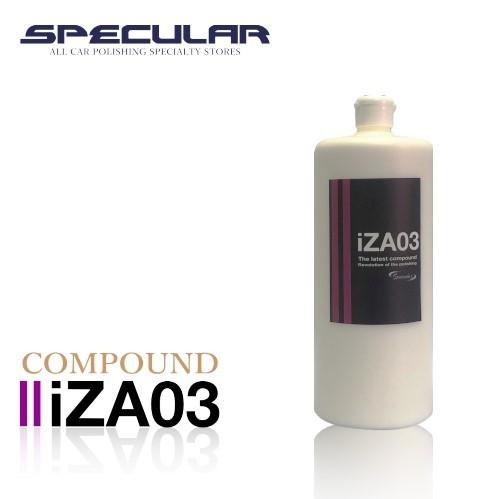 Specular オリジナル コンパウンド iZA03 1000ml 仕上げ 柔らかい塗装用 スペキュラー