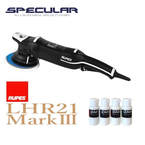 RUPES ルペス BigFoot ビッグフット LHR21 Mark3 電動 ダブル RUPES ルペス BigFoot ビッグフット LHR21 Mark3 電動 ダブル