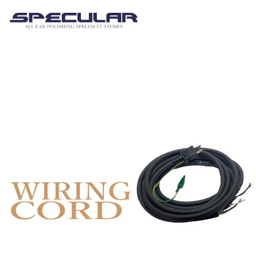 コンパクトツール 純正 コード（５ｍ） GP-150S・G-150N・P-150GP・P-150N・P-185N 共通部品 補修部品 | 