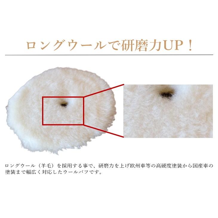 高い品質G-150N 対応 ロング G-150N コンパクトツール 150mm 羊毛 ギア
