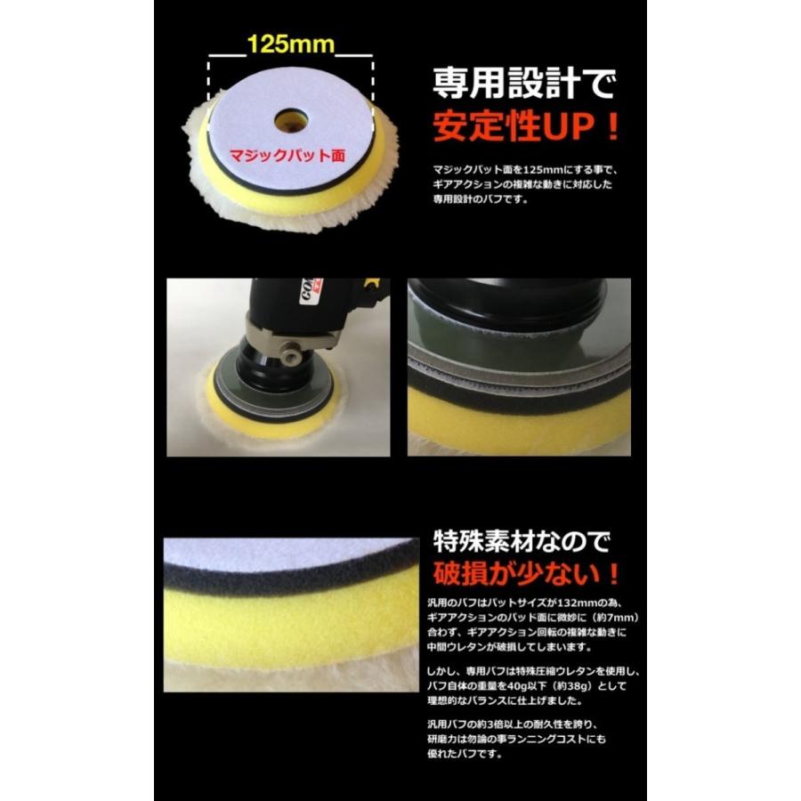 コンパクトツール COMPACT TOOL ギアアクション ポリッシャー コンパクトツール COMPACT TOOL ギアアクション ポリッシャー