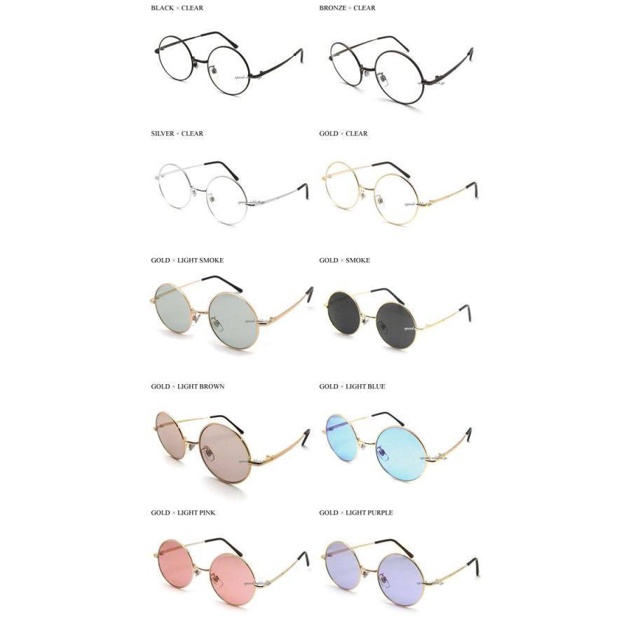 丸眼鏡 SUNGLASS for JAPANESE BLACK × CLEAR/黒ぶち伊達メガネロイド