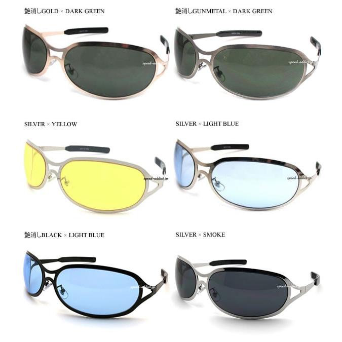 METAL OVAL SUNGLASS GUNMETAL × YELLOW/メタルオーバルサングラス