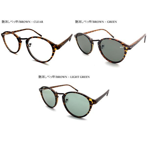 BOSTON SUNGLASS for JAPANESE BLACK・BLACK × LIGHT PINK/ボストン