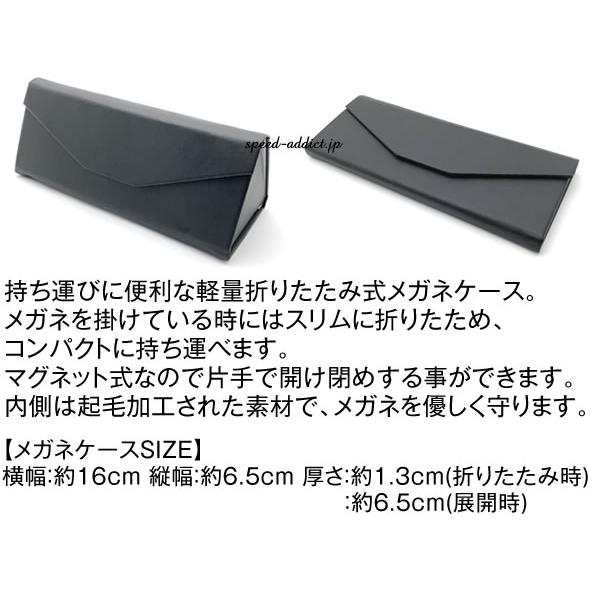 METAL OVAL SUNGLASS 艶消しRED × YELLOW + メガネケース BLACK/メタルオーバルサングラスlenny kravitzレニークラビッツhideモデル｜speed-addict｜09