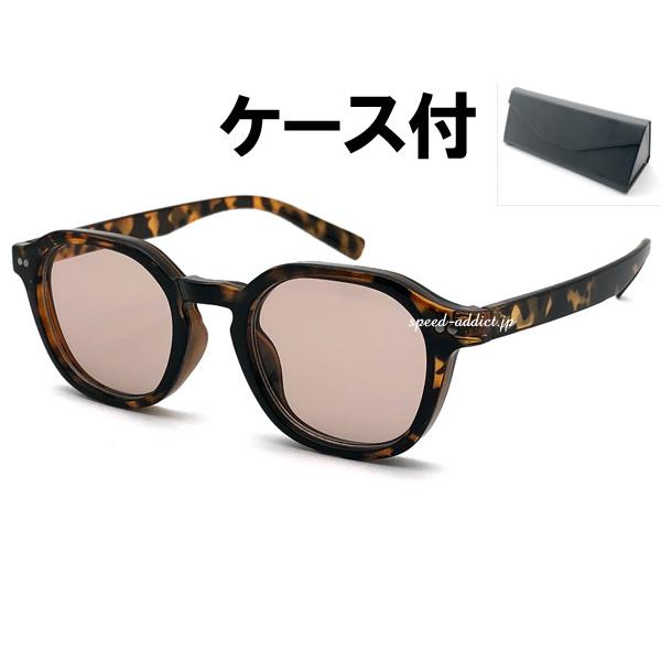 CROWN PANTO SQUARE SUNGLASS べっ甲 × LIGHT BROWN + メガネケース