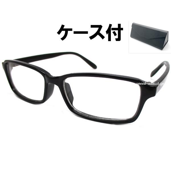 SQUARE SHADE NARROW SUNGLASS BLACK × CLEAR + メガネケース BLACK